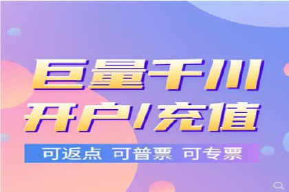 案例分析：百度SEM推广助力企业快速突破