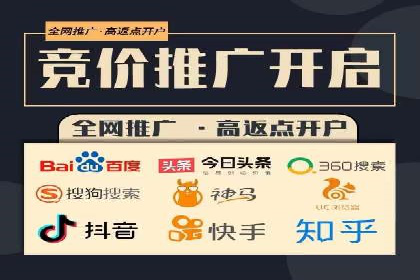 信息流广告公司案例解析：品牌传播效果评估