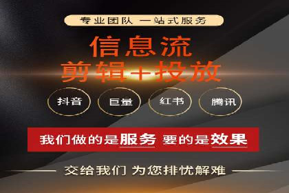 百度竞价包年实战经验：如何制定有效的推广策略？